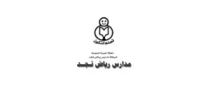 Logo of a client organisation